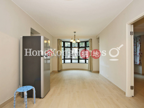 2 Bedroom Unit at Panorama Gardens | For Sale | Panorama Gardens 景雅花園 _0