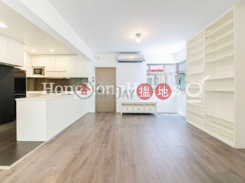 2 Bedroom Unit at Sung Ling Mansion | For Sale | Sung Ling Mansion 崇寧大廈 _0