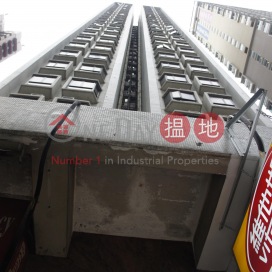 2 Bedroom Unit for Rent at Wo Yick Mansion | Wo Yick Mansion 和益大廈 _0