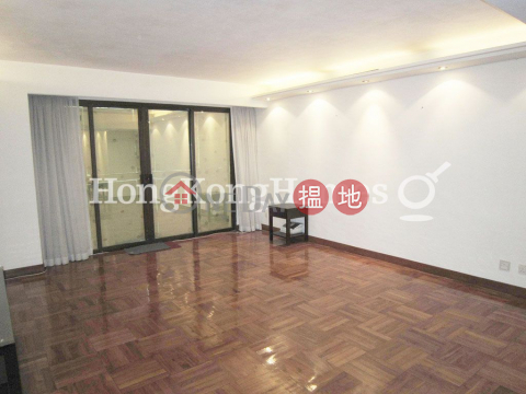 4 Bedroom Luxury Unit for Rent at Ning Yeung Terrace | Ning Yeung Terrace 寧養臺 _0