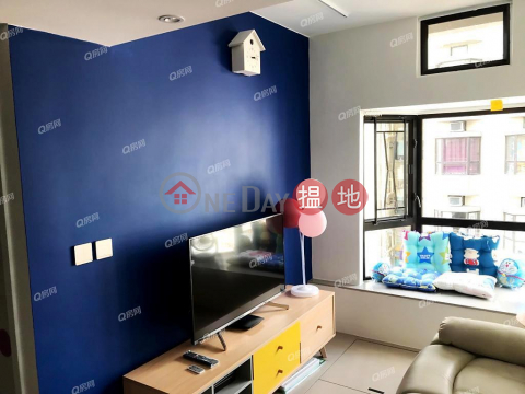 維港海景 乾淨企理高樂花園2座租盤 | 高樂花園2座 Connaught Garden Block 2 _0