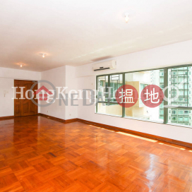 萬茂苑三房兩廳單位出租, 萬茂苑 Monmouth Villa | 灣仔區 (Proway-LID54168R)_0