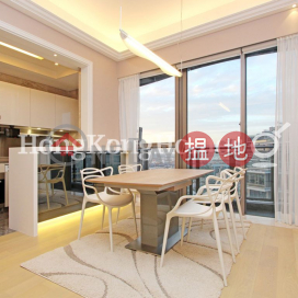 2 Bedroom Unit for Rent at Grand Austin Tower 5 | Grand Austin Tower 5 Grand Austin 5座 _0