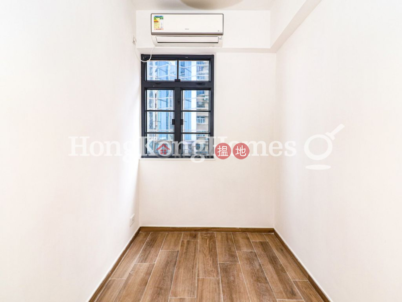 Property Search Hong Kong | OneDay | Residential Rental Listings 1 Bed Unit for Rent at General Building
