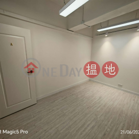 WORKSHOP, Tak Sing Industrial Building 德信工業大廈 | Kwun Tong District (GARYC-9487955690)_0