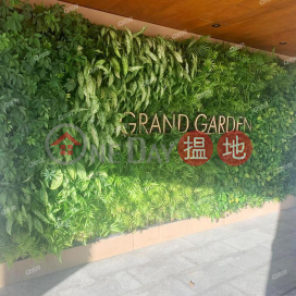 Grand Garden 3 bedroom Mid Floor Flat for Rent | Grand Garden 華景園 _0