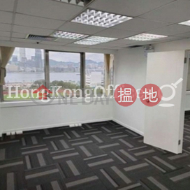 Office Unit for Rent at Tien Chu Commercial Building | Tien Chu Commercial Building 天廚商業大廈 _0