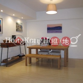 禮賢閣三房兩廳單位出租, 禮賢閣 Rhine Court | 西區 (Proway-LID69773R)_0