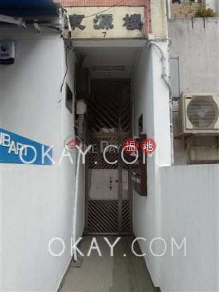 HK$ 35,000/ month, Tung Yuen Building Central District Charming 2 bedroom in Central | Rental