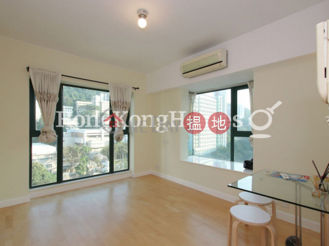 1 Bed Unit for Rent at University Heights Block 1 | University Heights Block 1 翰林軒1座 _0