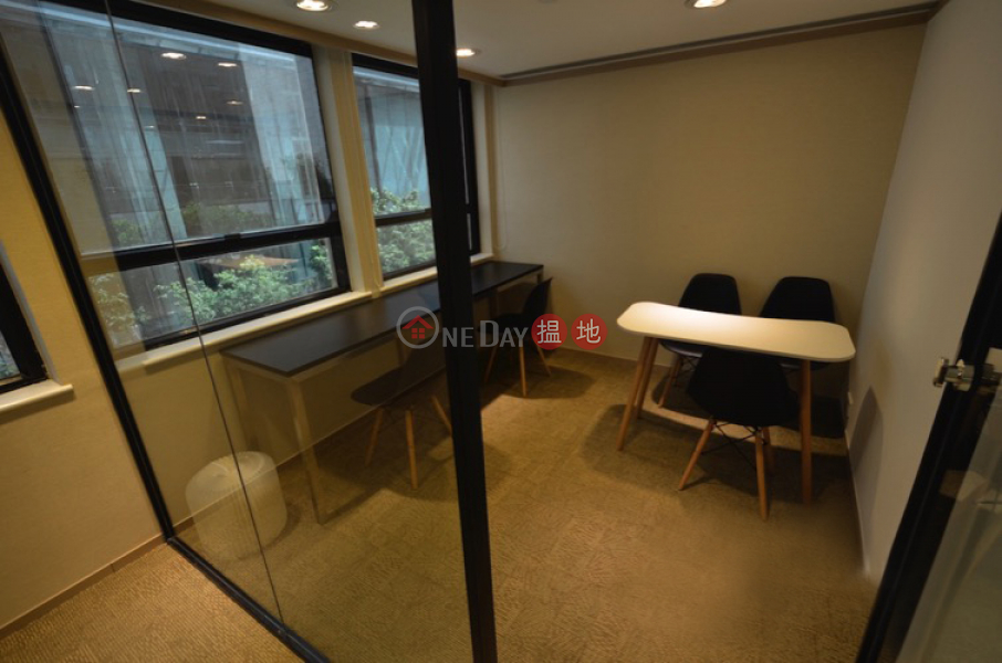 Property Search Hong Kong | OneDay | Office / Commercial Property | Rental Listings, Co Work Mau I Private Office (3-4 ppl) $12,000 per month