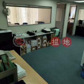 上环华秦国际大厦 871 呎写字楼 业主直放 560 万 | 華秦國際大廈 Hua Qin International Building _0