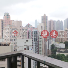 Gorgeous 3 bedroom on high floor with balcony | For Sale | The Babington 巴丙頓道6D-6E號The Babington _0