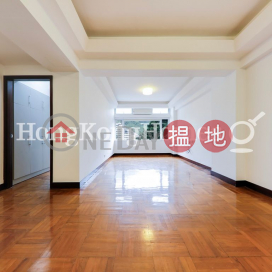 愉輝洋樓三房兩廳單位出租, 愉輝洋樓 Splendour Court | 灣仔區 (Proway-LID156877R)_0