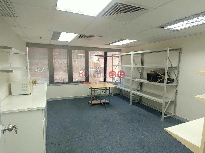 Property Search Hong Kong | OneDay | Office / Commercial Property | Sales Listings | 9, Sheung Yuet Road, Enterprise Square Tower 1