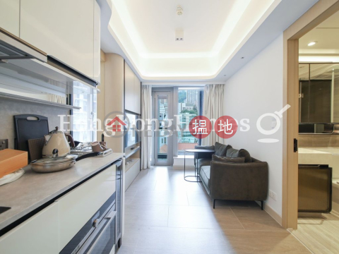 1 Bed Unit for Rent at Townplace Soho, Townplace Soho 本舍 | Western District (Proway-LID199163R)_0