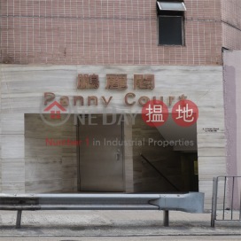 Panny Court,Happy Valley, Hong Kong Island