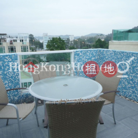 御花園 洋房 1三房兩廳單位出售 | 御花園 Villa Royale _0