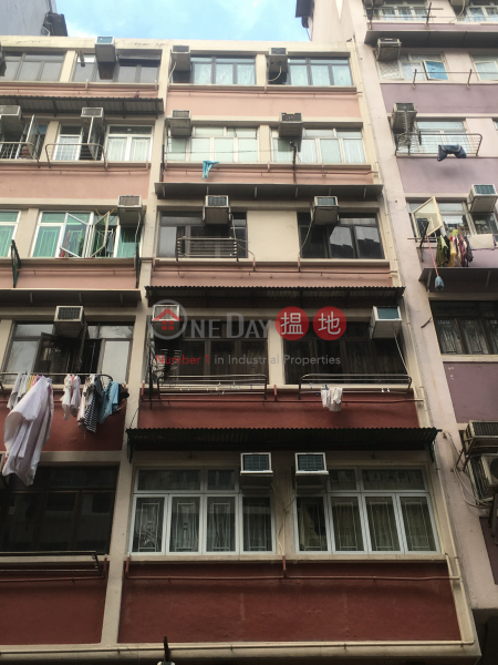 76A TAK KU LING ROAD (76A TAK KU LING ROAD) Kowloon City|搵地(OneDay)(1)