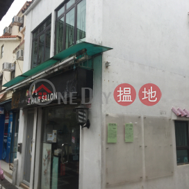 Property on Yee Kuk Street|醫局街物業