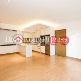 3 Bedroom Family Unit at Robinson Heights | For Sale | Robinson Heights 樂信臺 _0