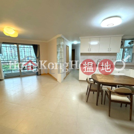 3 Bedroom Family Unit at Harbour View Gardens West Taikoo Shing | For Sale