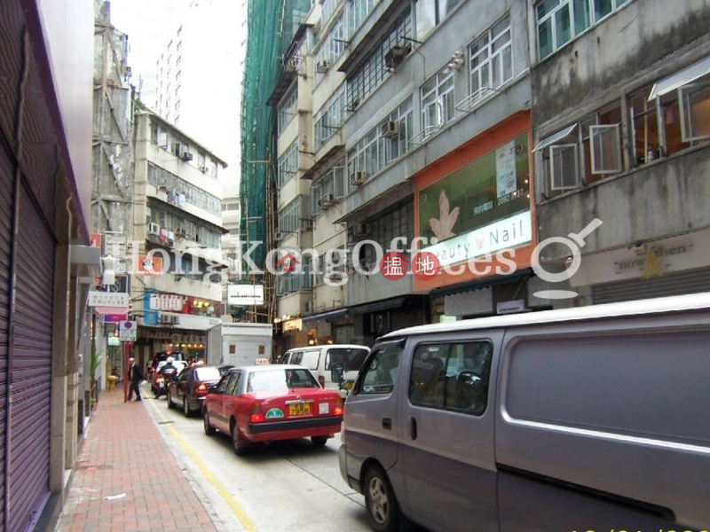 Bartlock Centre Middle Office / Commercial Property, Rental Listings HK$ 38,490/ month