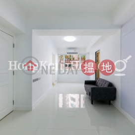 2 Bedroom Unit at Shan Shing Building | For Sale | Shan Shing Building 山勝大廈 _0