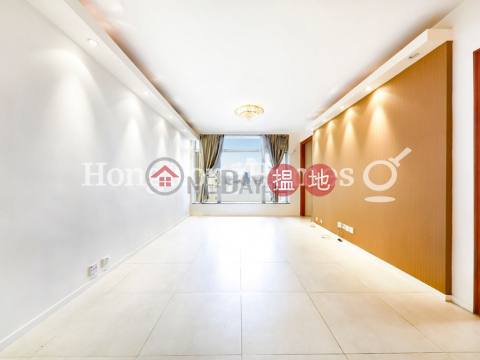 3 Bedroom Family Unit at Harbour Heights | For Sale | Harbour Heights 海峰園 _0