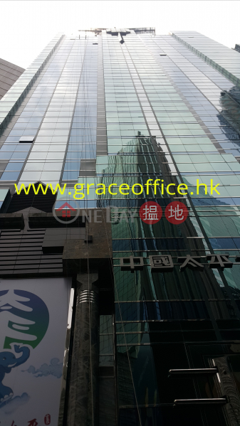 Causeway Bay-China Taiping Tower 2, China Taiping Tower 2 中國太平大廈二期 Rental Listings | Wan Chai District (KEVIN-5619967891)