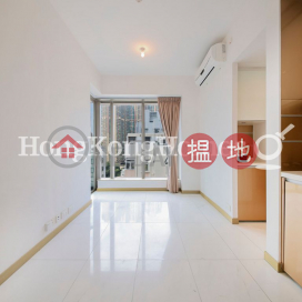 1 Bed Unit at High West | For Sale