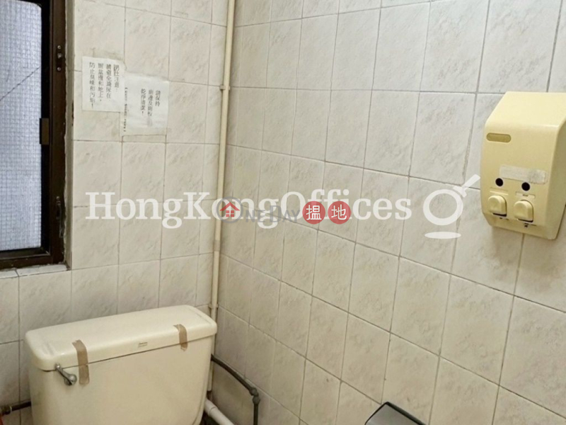 俊和商業中心寫字樓租單位出租23-29永和街 | 中區-香港出租HK$ 21,998/ 月