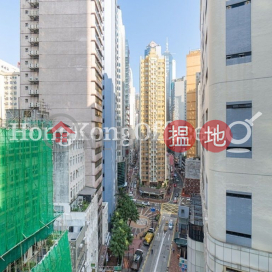 Office Unit for Rent at Fung Lok Commercial Building | Fung Lok Commercial Building 豐樂商業大廈 _0