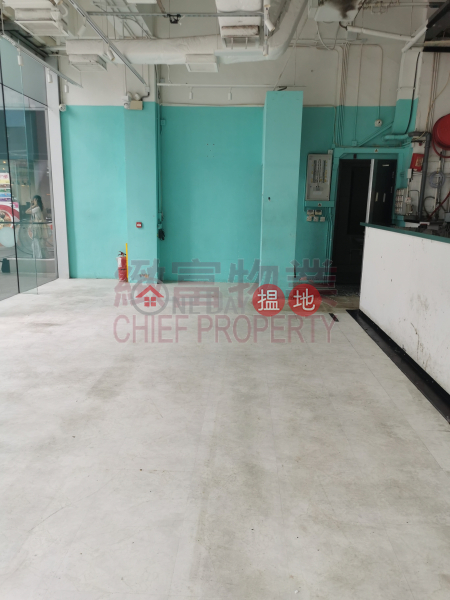 Maxgrand Plaza | Unknown Retail, Rental Listings HK$ 180,000/ month