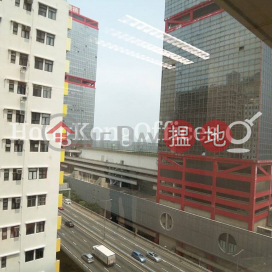 永安中心寫字樓租單位出租, 永安中心 Wing On Centre | 西區 (HKO-72199-ADHR)_0