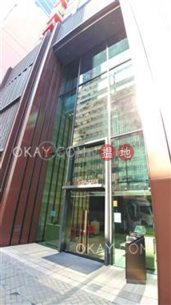 Property Search Hong Kong | OneDay | Residential | Sales Listings | Practical 1 bedroom on high floor with balcony | For Sale