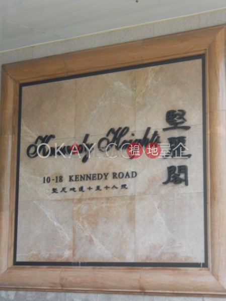 HK$ 1.2億|堅麗閣|中區|5房4廁,實用率高,極高層,連車位堅麗閣出售單位