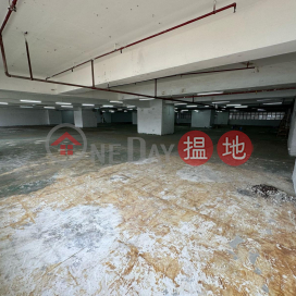 可入大貨櫃車,實用率高