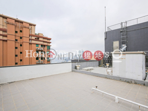 2 Bedroom Unit for Rent at The Fortune Gardens | The Fortune Gardens 福澤花園 _0