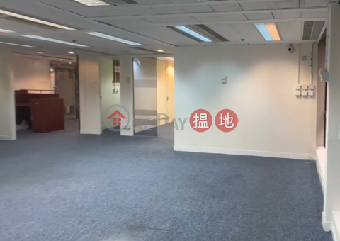 TEL: 98755238, Yue Xiu Building 越秀大廈 | Wan Chai District (KEVIN-8845136052)_0