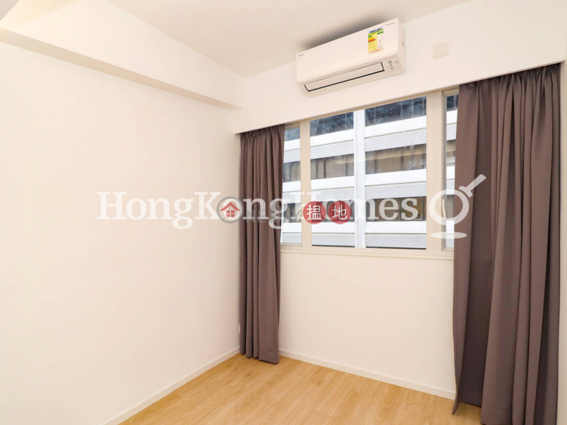 Property Search Hong Kong | OneDay | Residential, Rental Listings, 3 Bedroom Family Unit for Rent at Lunar Building