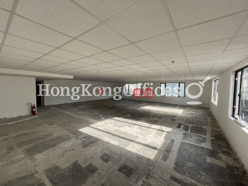 Property Search Hong Kong | OneDay | Office / Commercial Property, Rental Listings Office Unit for Rent at Bank of American Tower