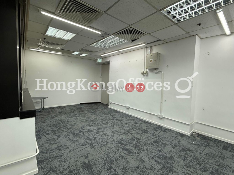 Property Search Hong Kong | OneDay | Office / Commercial Property Rental Listings Office Unit for Rent at Winway Building