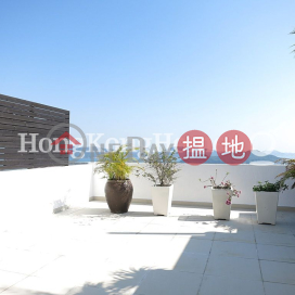 華富花園三房兩廳單位出售, 華富花園 Fullway Garden | 西貢 (Proway-LID86792S)_0