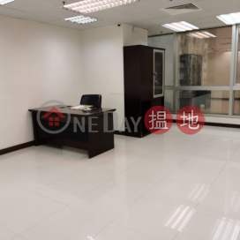 office, Yen Sheng Centre 源成中心(源成大廈) | Kwun Tong District (GARYC-1317030379)_0