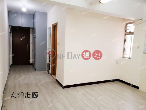 Kiu Hong Mansion | 4 bedroom High Floor Flat for Rent|Kiu Hong Mansion(Kiu Hong Mansion)Rental Listings (XGWZ046800002)_0