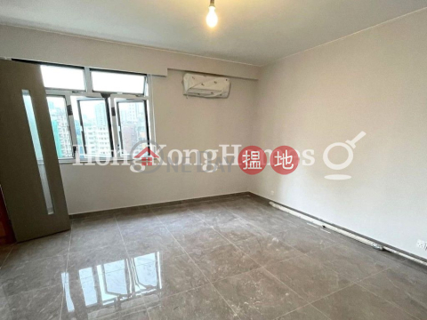 3 Bedroom Family Unit at Block 2 Kent Court | For Sale | Block 2 Kent Court 根德閣 2座 _0