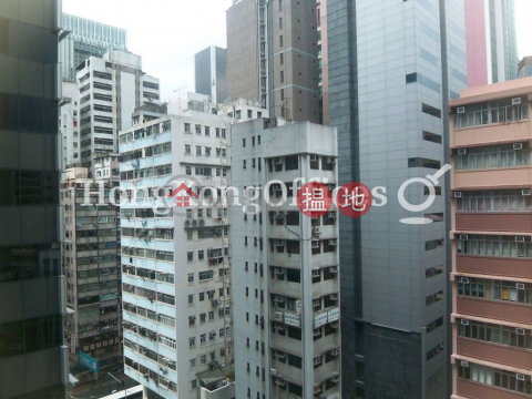 Office Unit for Rent at Tai Yau Building, Tai Yau Building 大有大廈 | Wan Chai District (HKO-52235-ACHR)_0