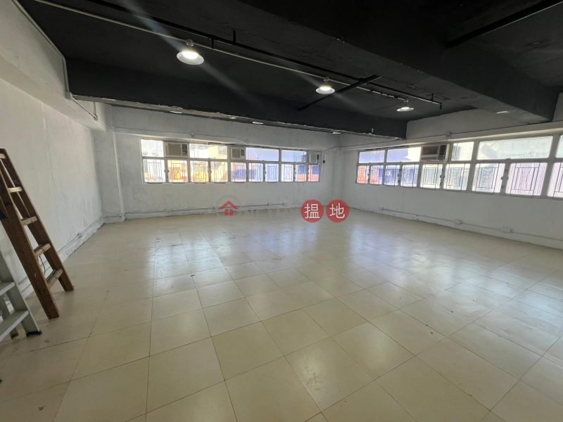 成運工業大廈|中層|工業大廈出租樓盤HK$ 17,000/ 月