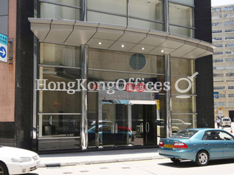 Property Search Hong Kong | OneDay | Industrial Rental Listings Industrial,office Unit for Rent at Prosperity Centre